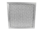 فیلتر هوا H13 H14 HEPA جداکننده قاب آلومینیومی با ظرفیت بالا به سبک جعبه