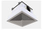 صرفه جویی در مصرف انرژی در سقف و دیوار ترمینال HEPA فیلتر جعبه اندازه استاندارد