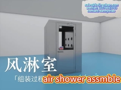 اتاق دوش با نور LED با 200Pa فشار سیستم Interlock برای اتاق تمیز