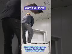 99.97٪ کارایی فیلتر جعبه فیلتر هپا برای واحد کنترل هوای اتاق تمیز