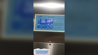 دوش هوای اتاق تمیز از فضای شما محافظت می کند