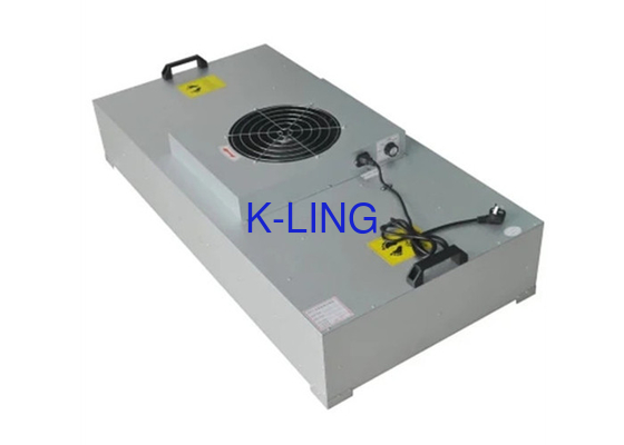 واحد فیلتر فن با اندازه استاندارد 220VAC 50Hz ورق گالوانیزه برای اتاق تمیز