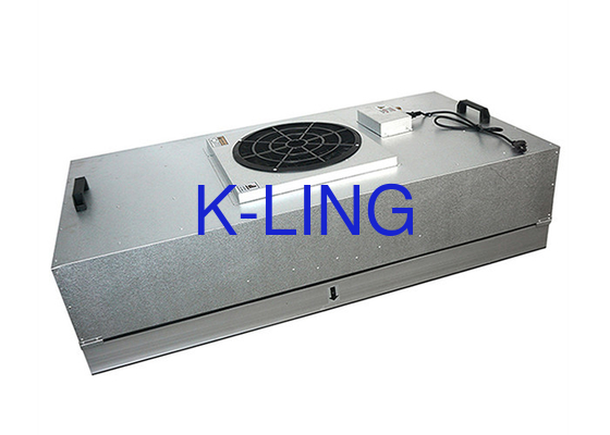 واحد فیلتر فن کارآمد انرژی 50W مصرف برق 200CFM جریان هوا