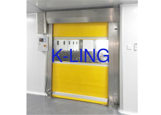 تونل دوش هوا برای درب و اتومبیل