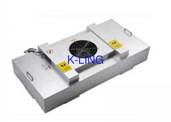 واحد فیلتر اتاق تمیز 800m3/H 110V 50Hz FFU اندازه سفارشی