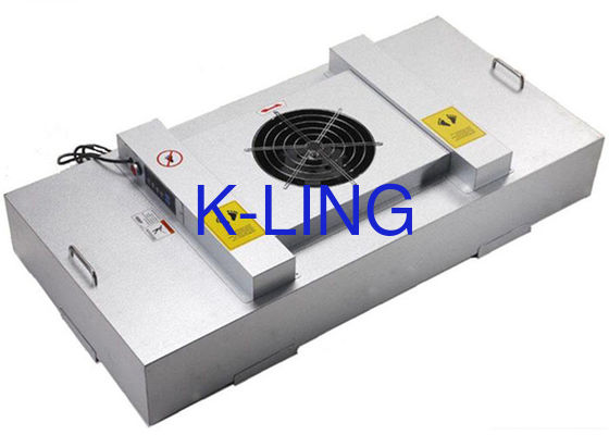 واحد فیلتر فن OEM FFU Hepa H14 / H15 برای بیمارستان / کارخانه / خانه
